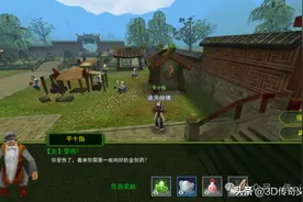 怀旧手游推荐，经典怀旧手游，还记得你当年通宵玩的那款游戏吗图片