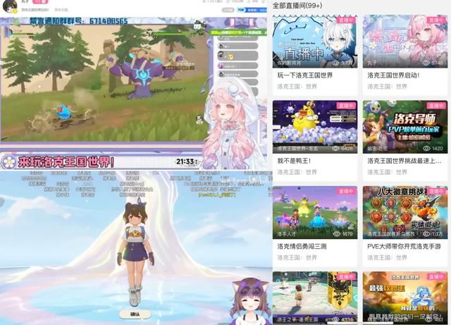 捉宠游戏的通病,终于有人治了