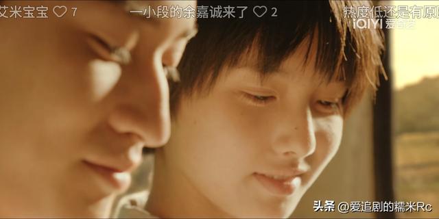 目之所及：曲桐永远不知，跟她结婚的苏牧凡，是被付文江杀害