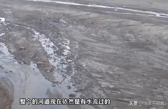 13人露营遇难后续！身份曝光，幸存女孩痛哭：有2次机会不听劝！