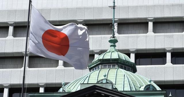 172：233！高市重新洗牌，日本新首相人选出炉	，对中国态度不简单