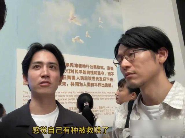 日本博主带叔叔看纪念馆，真相与教科书大不同，三个日本人沉默了