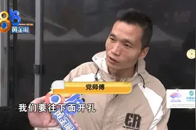 请假期间干活受伤算不算工伤？律师回复......图片