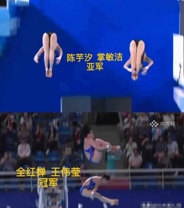 实在太不应该！全红婵复出夺冠不到24小时	，发生了让人气愤的一幕