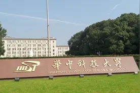 想在湖北省内学医？2023年湖北省内院校医学类专业分数一览图片