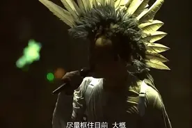 陈奕迅《沙龙》和玩物四部曲背后，有哪些很冷的音乐冷知识？图片