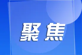 健康铺底色 幸福有成色——阳泉市卫生健康事业发展综述图片