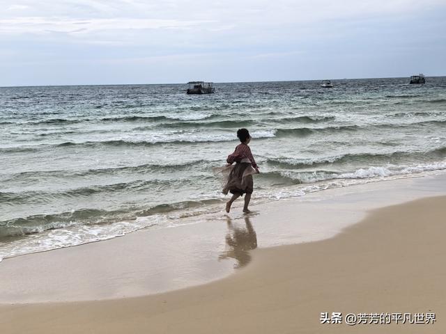 奔跑在南太平洋边