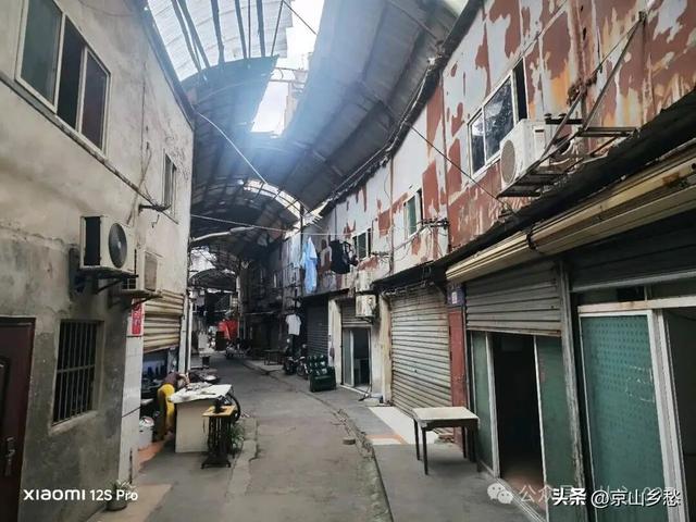 京山长廊 一条裙子的旧时光