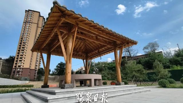 嗨！古井公园！