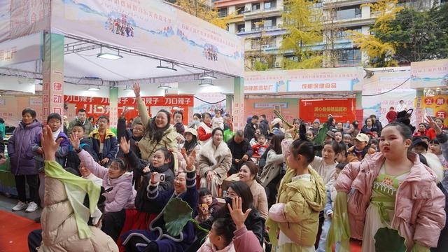 2025成都武侯区首届十国名特优消费展暨音乐美食嘉年华圆满收官