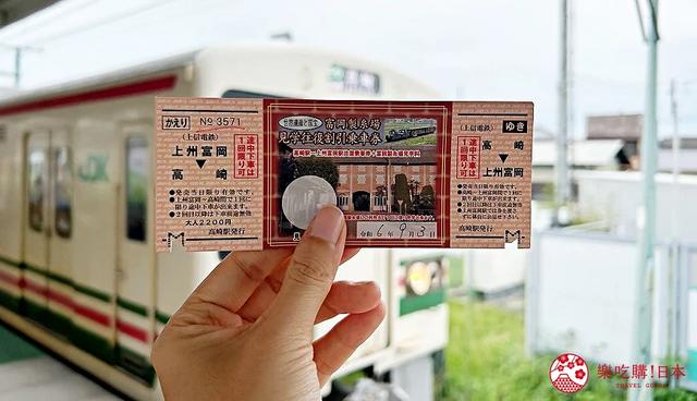 到世界遗产「富冈制丝厂」，体感世界最大规模制丝厂的怀旧荣光