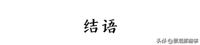 舟过吴江