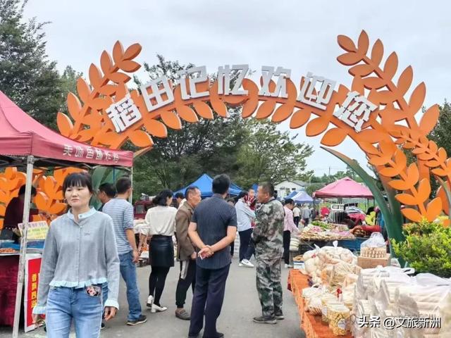 57万人次来打卡！“双节”假期新洲绽放别样精彩