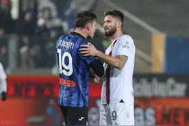 意甲-吉鲁约维奇破门 穆里尔补时脚后跟绝杀 米兰2-3客负亚特兰大图片