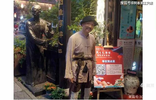 游绍兴 八字桥、仓桥直街…