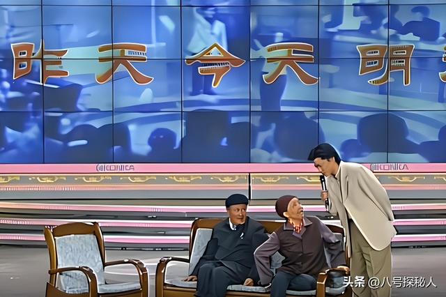 终于破案了！逼得赵本山退出央视春晚的不是宋丹丹，更不是范伟
