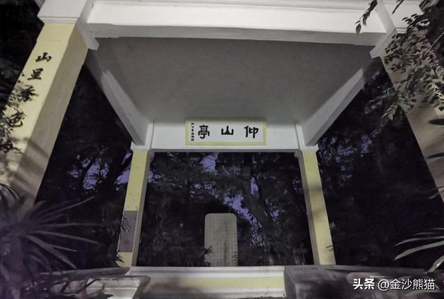 夜宿新会 登象山 抵广东大泽 10元双人早餐 双龙连续第三年千里骑行20