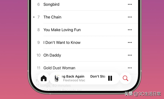 iOS 26.1 首个测试版发布！8 大新变化详解：更智能、更安全、更好用