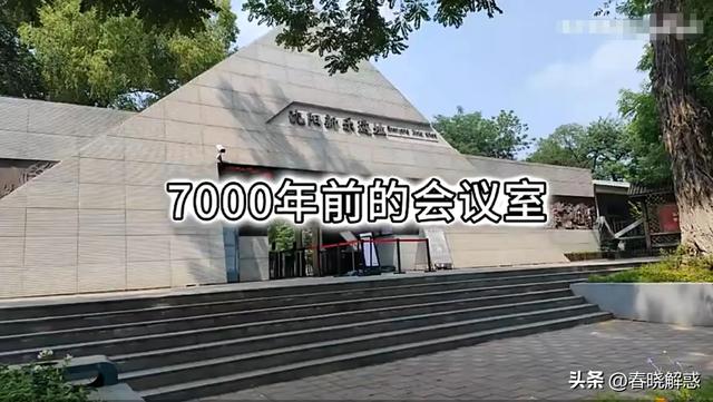 沈阳~一座共和国工业大城的文旅因何令人着迷