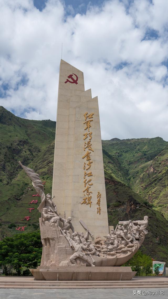 自驾•重走长征路 24禄劝 会理 西昌