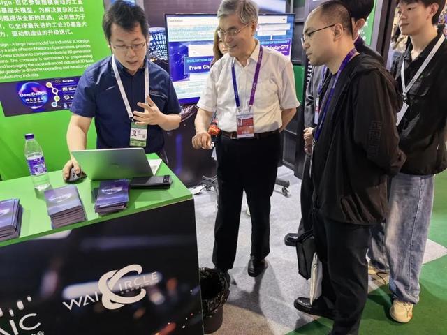 走进DeepX®️！一键生成设计图，让你什么都能造