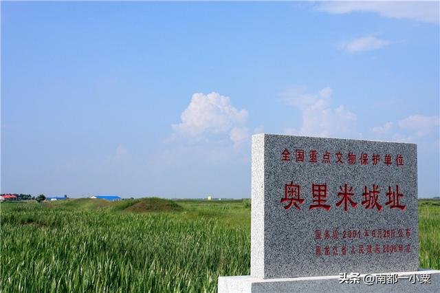 黑龙江鹤岗的四大古镇
