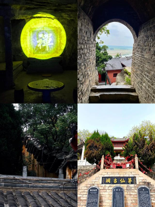 安徽·淮南｜五大必去景点