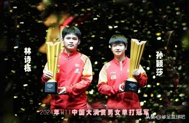 WTT澳冠硝烟未散，总奖金超千万的中国（北京）大满贯又剑拔弩张