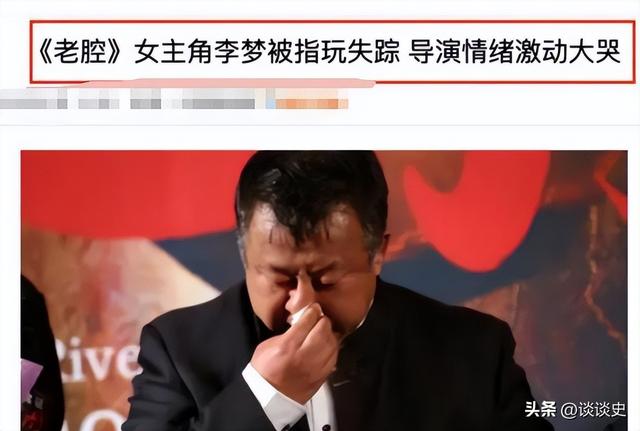 因耍大牌惨遭封杀，求拍“裸戏”上位！难怪连张颂文都嫌弃她！