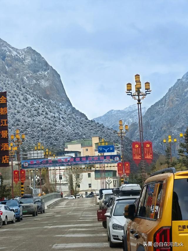 两人一车川进青出自驾游 三