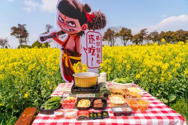 官宣！来高淳跨年，有惊喜