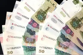 印钞厂里那么多钱，为什么不怕被偷？看完印钞过程你就明白了图片