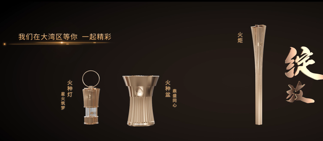 将临时封闭！涉及深圳两大知名景区