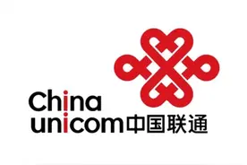 中国企业——中国联通图片