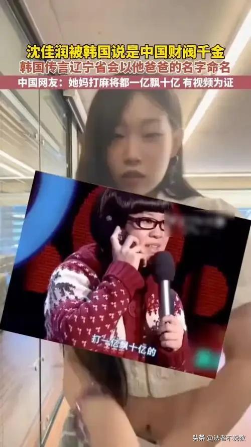终于破案了！逼得赵本山退出央视春晚的不是宋丹丹，更不是范伟