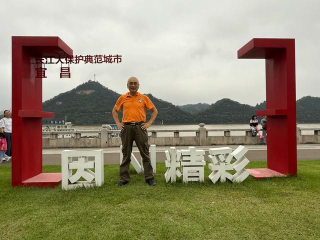【二驾长江】长江中上游分界点-宜昌