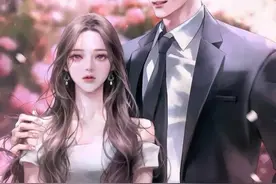 （完）我闪婚嫁给闺蜜的哥哥，婚后才知我竟是他心中的白月光图片