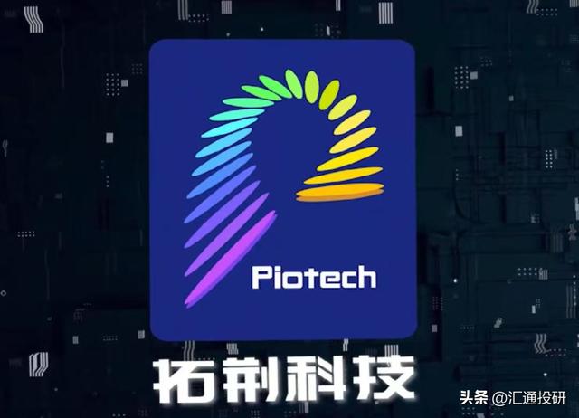 芯片需求爆发，催化半导体设备公司增长