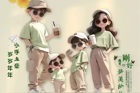 四口之家亲子头像 | 看看有没有你们夫妻姓氏谐音亲子头像图片