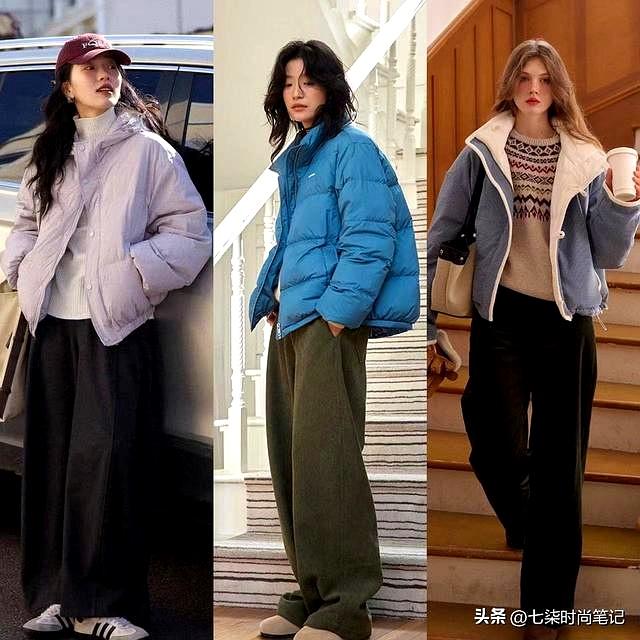 入冬第一件羽绒服，短一点更时髦