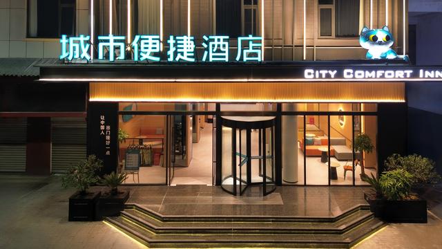 鄂城区文旅酒店美食协会:首次组织专项考察活动走进会员单位