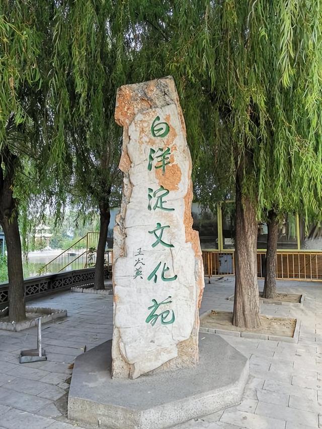 保定凭什么被称为京津冀的"隐藏宝地"？本地人说出了真相