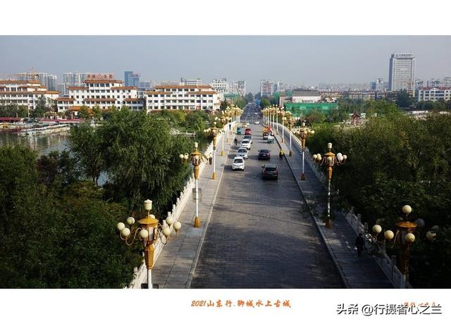 山东行游影记（238）—聊城水上古城（二）