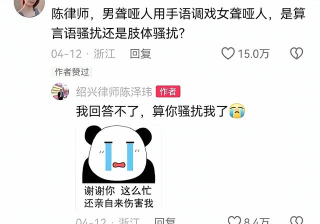 哈哈哈哈，幸福就是猫吃鱼，狗吃肉，奥特曼打小怪兽。