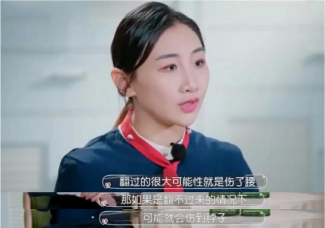 网红出片，真要命