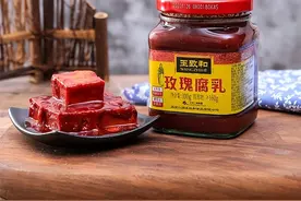 中国最好吃的十大腐乳品牌和地方 1.王致和 2.海天 3.老恒和图片
