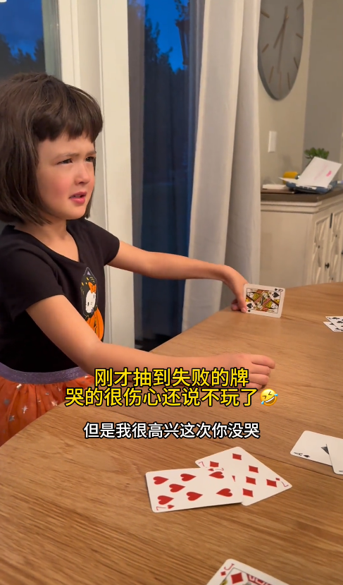 小黄过生日后续：安呈旺穿大裤衩来接老婆，君君一番话太暖心