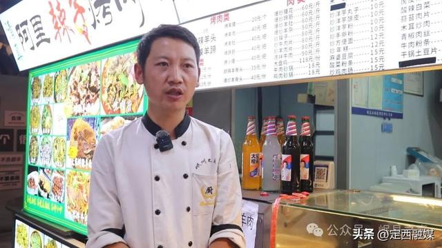 岷县：舌尖经济与文旅融合的活力共振