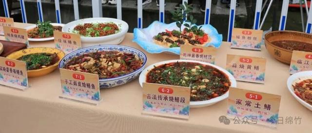 跟着央视秋晚游绵竹｜游绵竹必吃的10种特色美食！不吃等于白来！